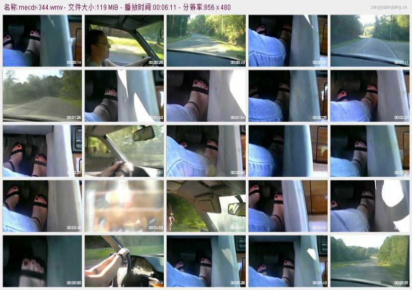 mecdr-344